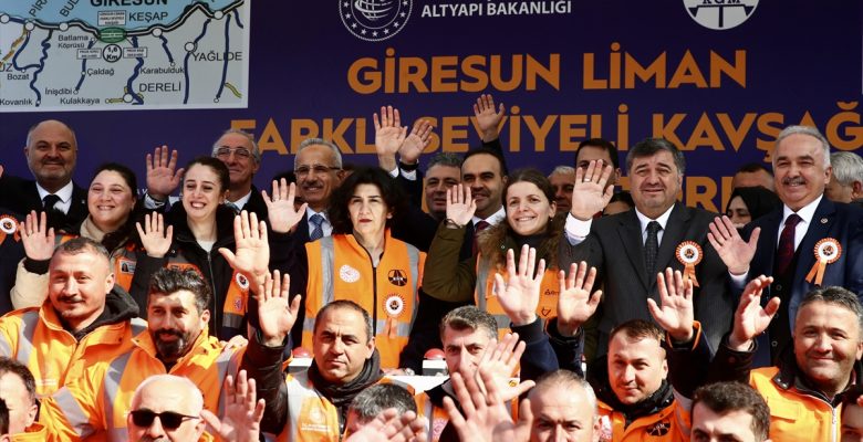 Bakanlar Kacır ve Uraloğlu, Giresun Liman Farklı Seviyeli Kavşağı Temel Atma Töreni'ne katıldı: